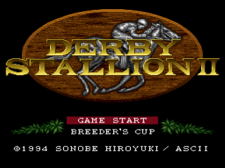 Derby Stallion II title screen for Super Famicom